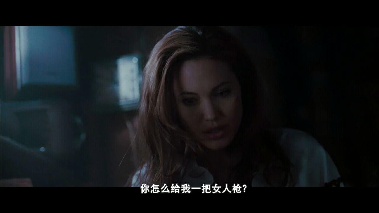 史密斯夫妇台词图片