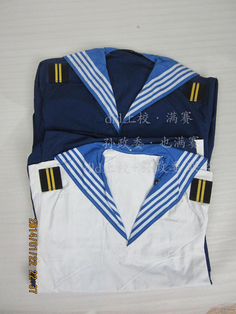 中国人民解放军海军的两种水手服有哪些区别