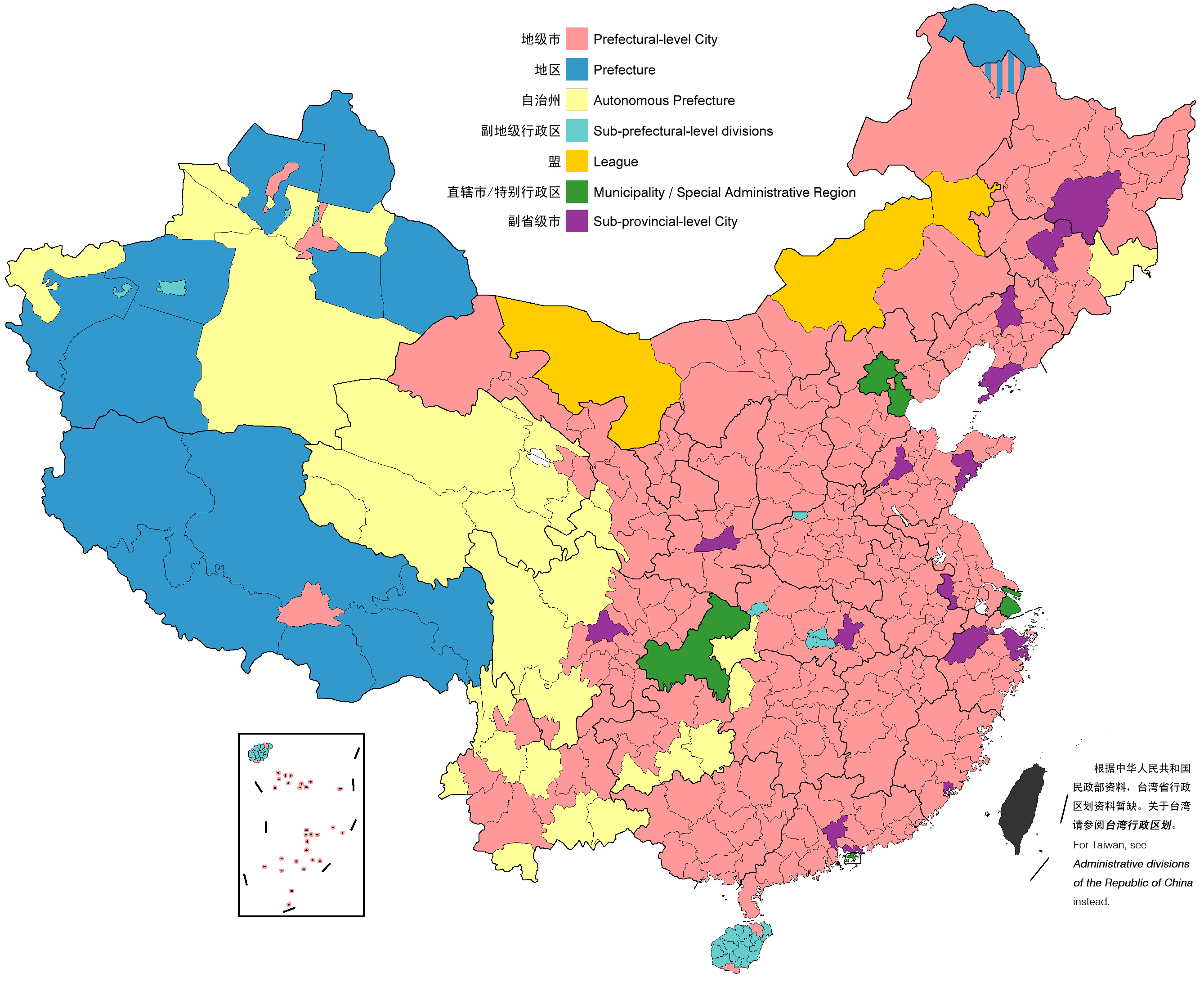 中国地理区域划分图图片