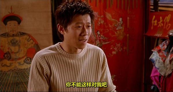 如何评价电影《独自等待》中的角色刘荣(李冰