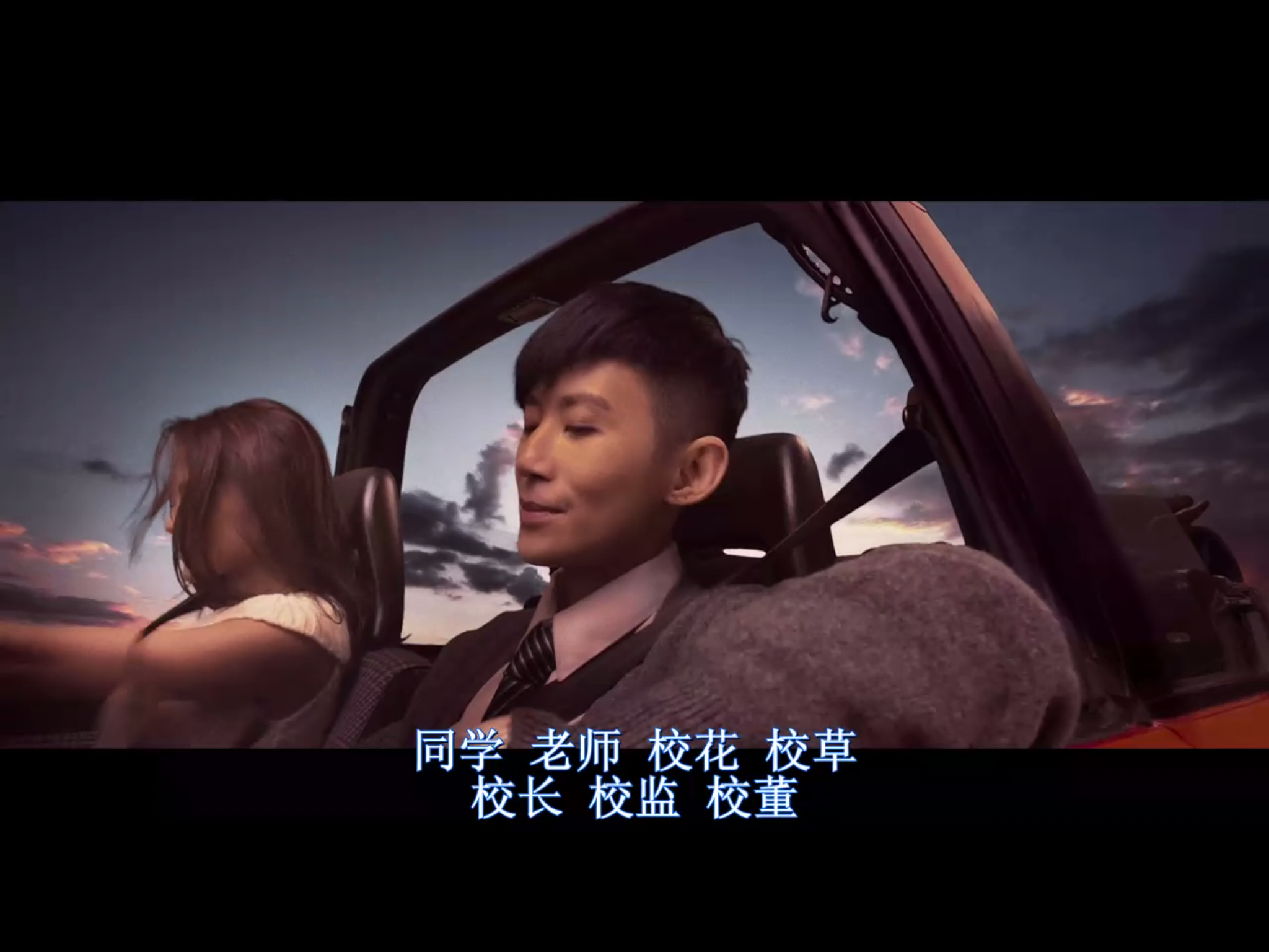 十二金鸭里讽刺了哪些名人秘事