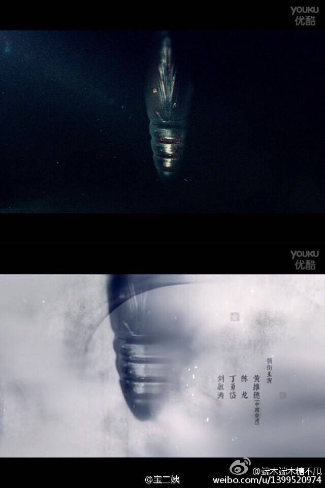 电视剧琅琊榜片头是否有抄袭嫌疑