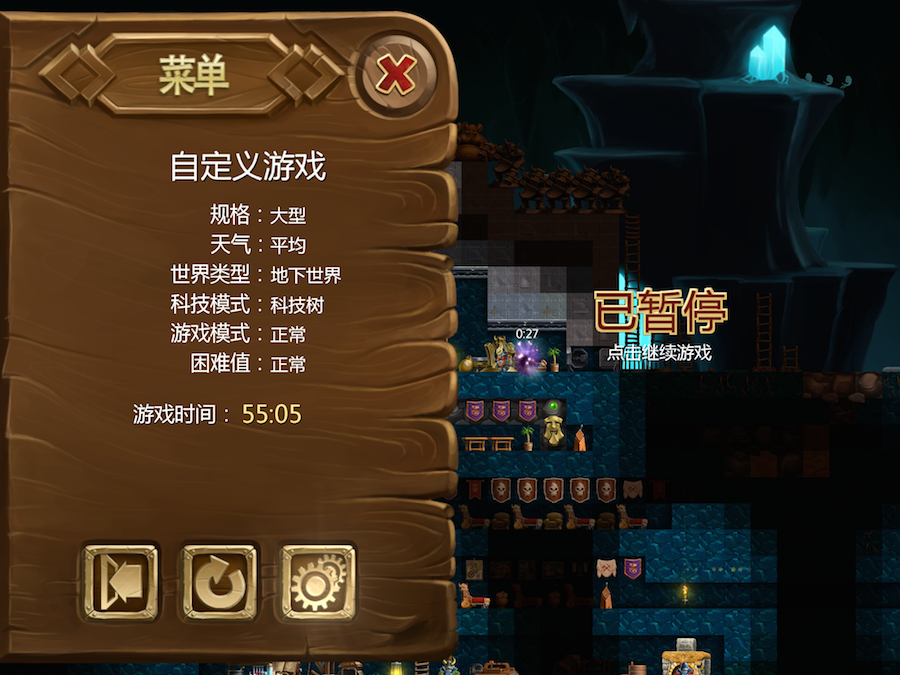 qnsh《打造世界》是由black maple games开发的一款slg游戏,于2013