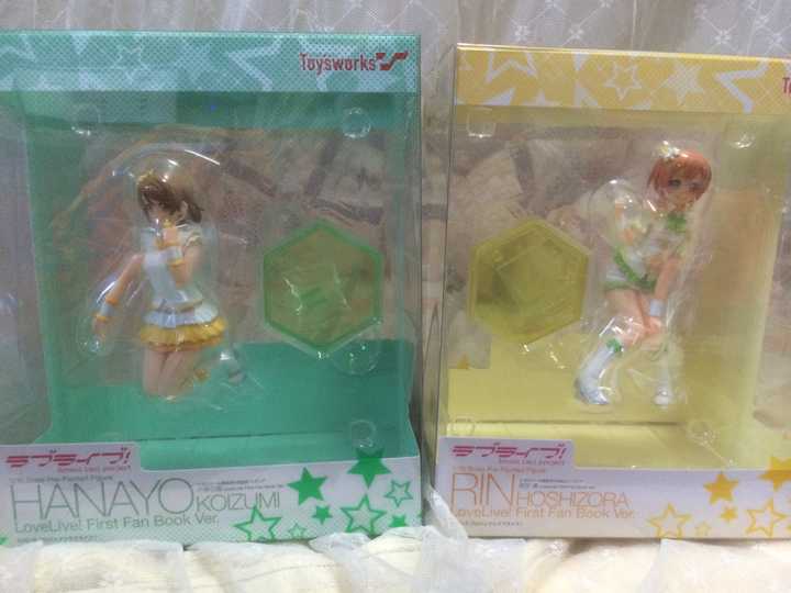 玩具包装盒设计展开图_玩具包装盒定制_玩具包装盒子