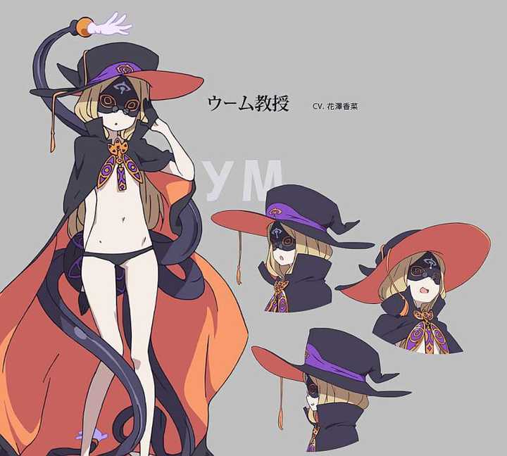 如何评价 世界征服谋略之星 这部动画 知乎 如何评价 世界征服谋略之星 这部动画 知乎