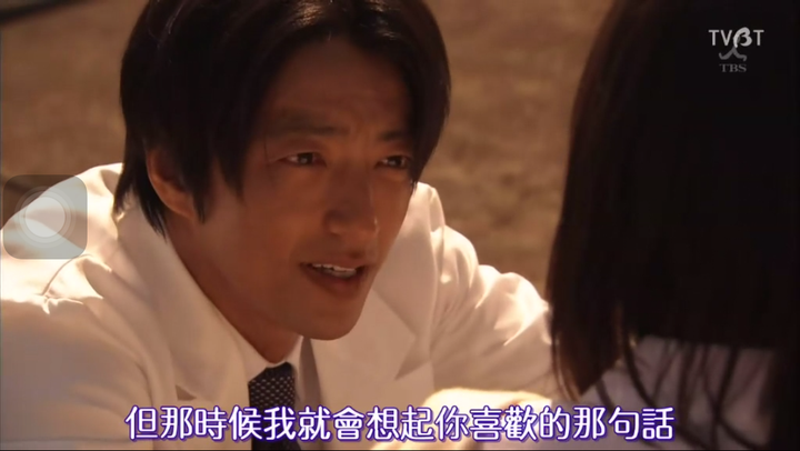 如何评价日剧 仁医 知乎 如何评价日剧 仁医 知乎