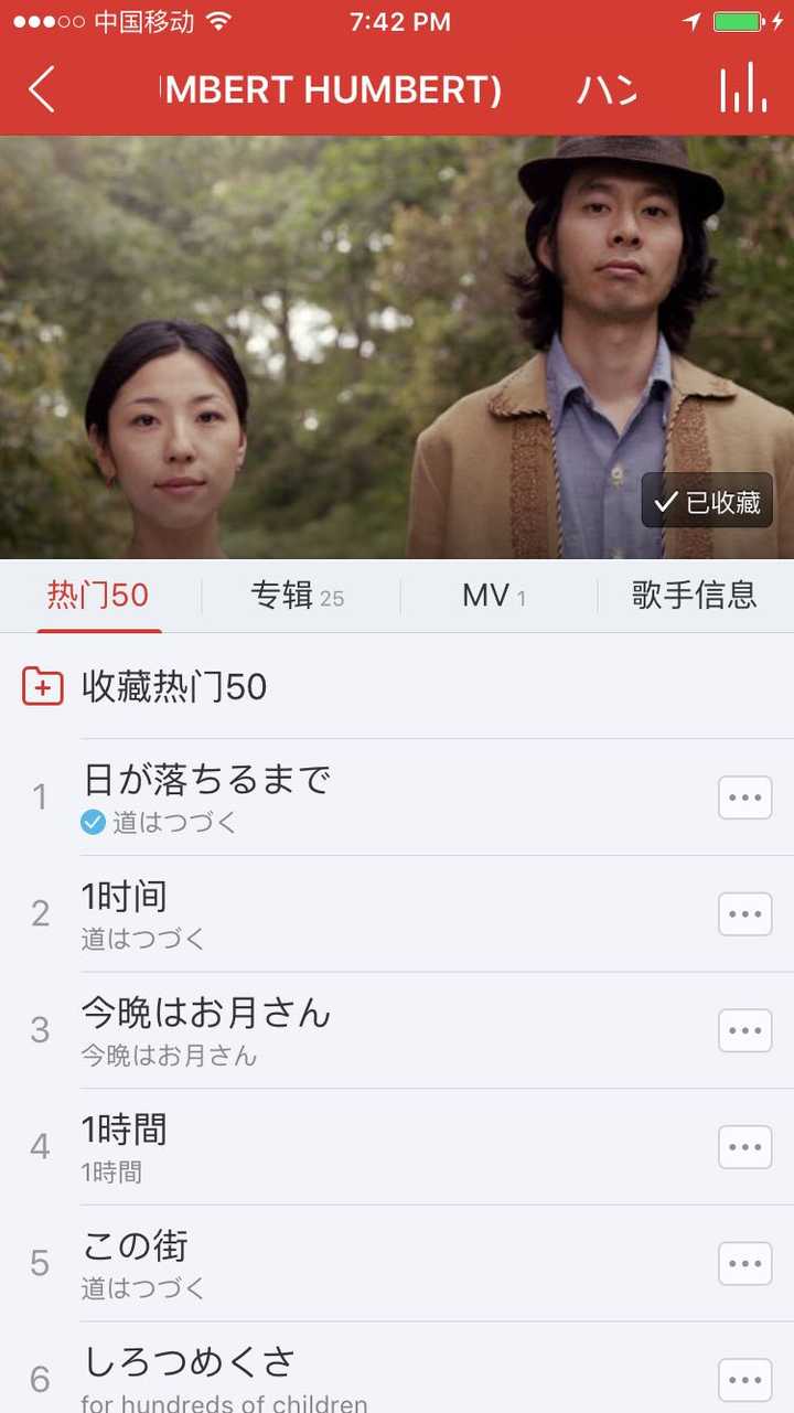 日本有哪些嗓音特别出众的歌手 知乎 日本有哪些嗓音特别出众的歌手 知乎