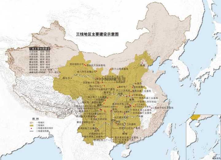 如何看亚博买球网址待和评价上世纪六七十年代全国大规模三线建设内迁人员他们的过去现在和未来 如何看亚博买球网址待和评价上世纪六七十年代全国大规模三线建设内迁人员他们的过去现在和未来