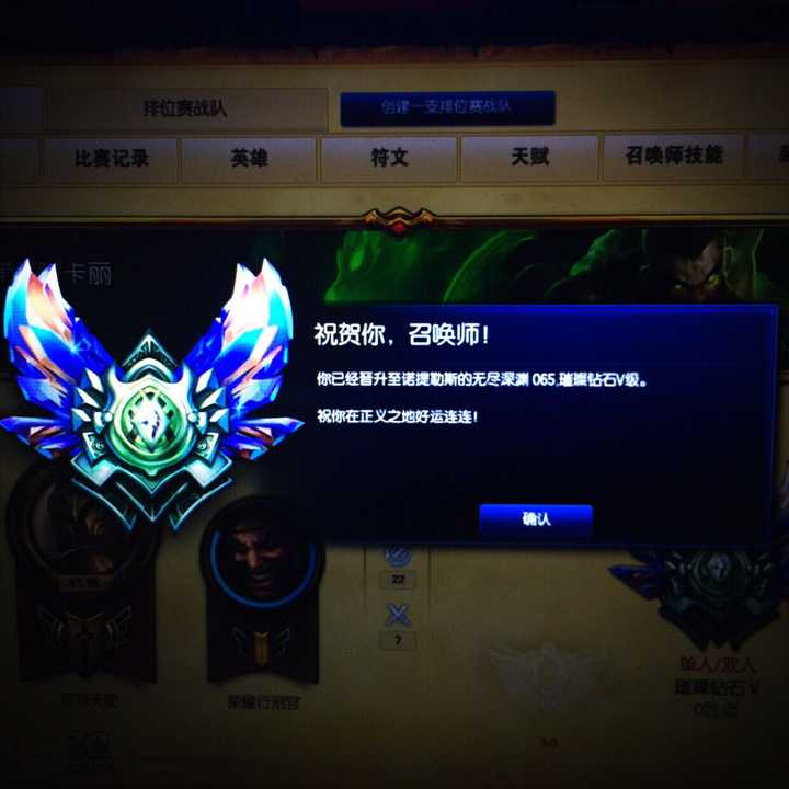 大家好,我想问 lol 3155金币,买什么英雄比较强势?