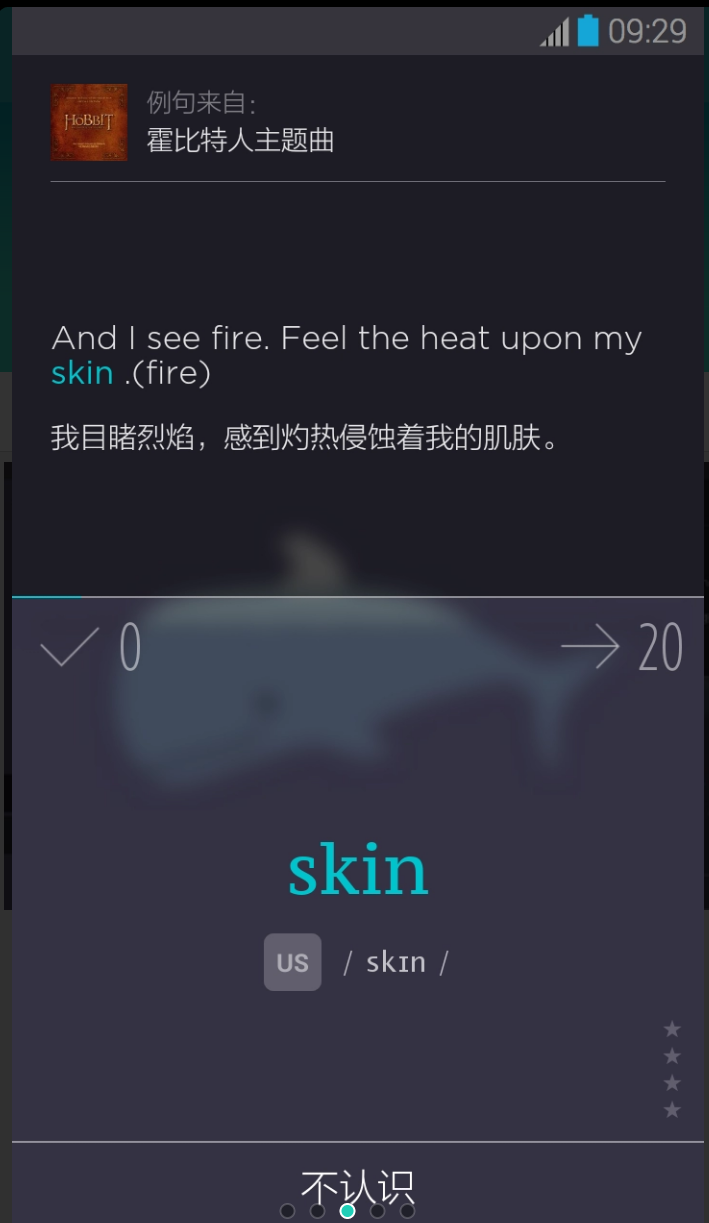 如何培养恒心 有什么好用的方法 知乎 如何培养恒心 有什么好用的方法 知乎