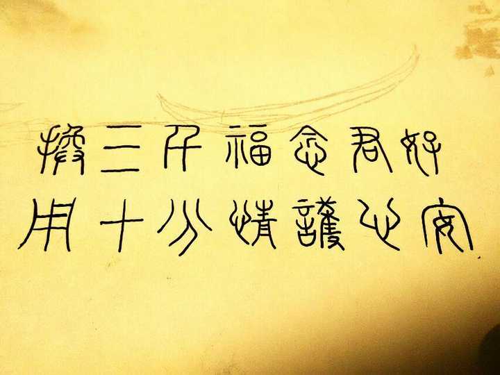 有哪些关于孤独的名言 句子或语录 知乎