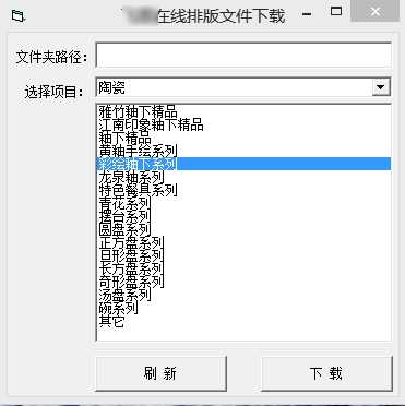 平面设计师需要掌握哪些印刷知识?插图30 平面设计师需要掌握哪些印刷知识?插图30