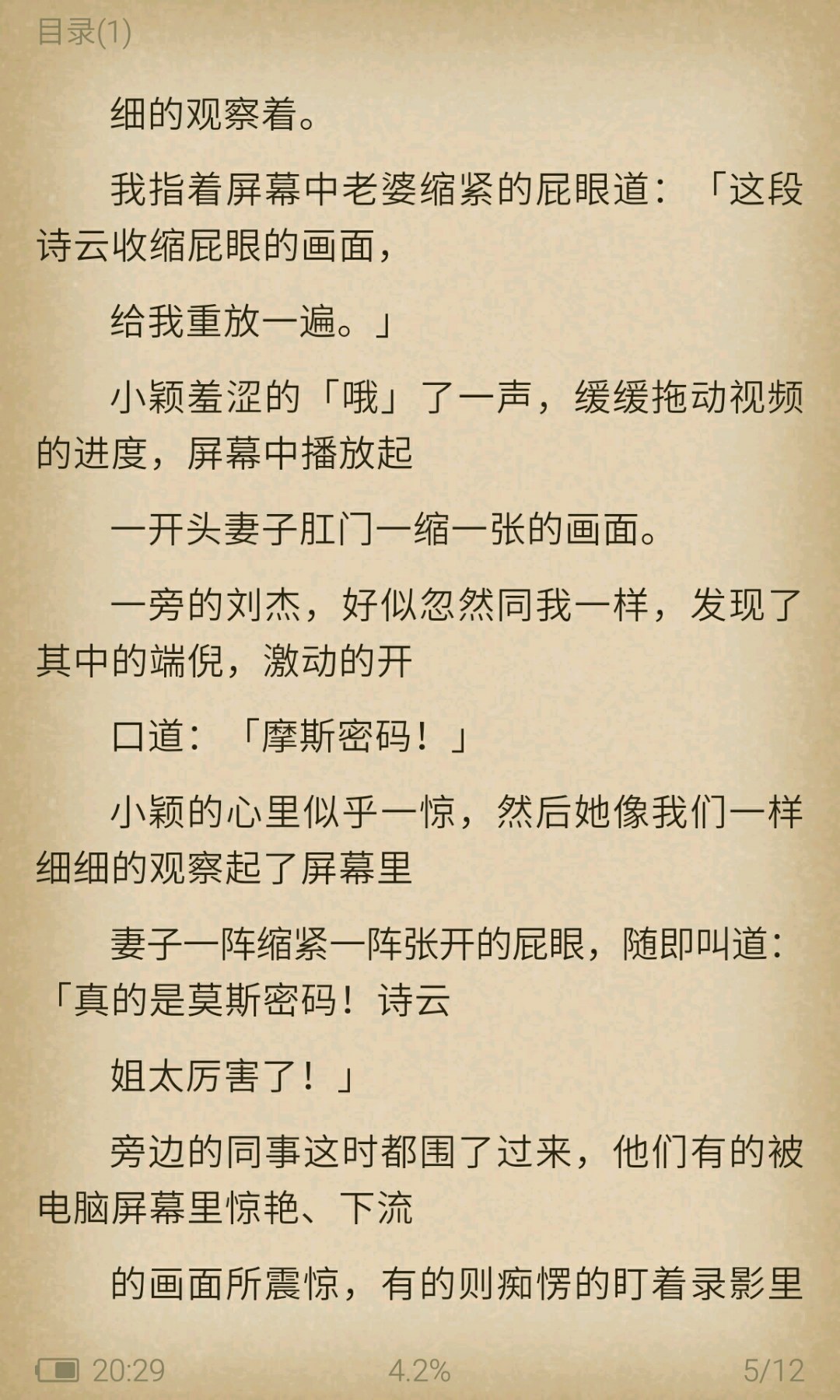 知乎