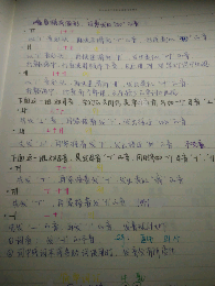 如何学习韩语 知乎