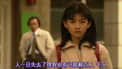 如何看待电影 唐人街探案 与东野圭吾 白夜行 的关系 知乎 如何看待电影 唐人街探案 与东野圭吾 白夜行 的关系 知乎