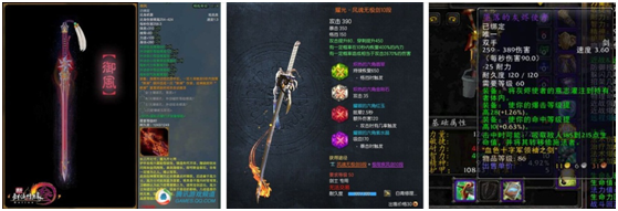 刀剑贰_刀剑如梦_刀剑乱舞之主角是刀剑