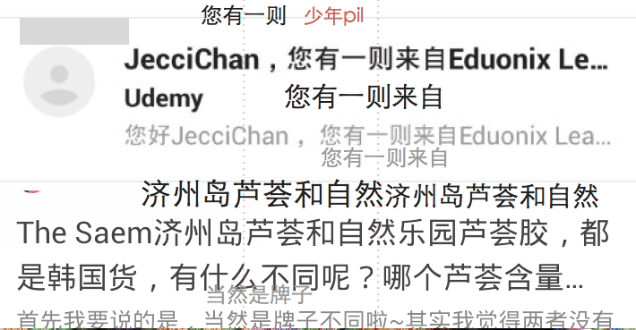Zeplin 的使用体验如何?