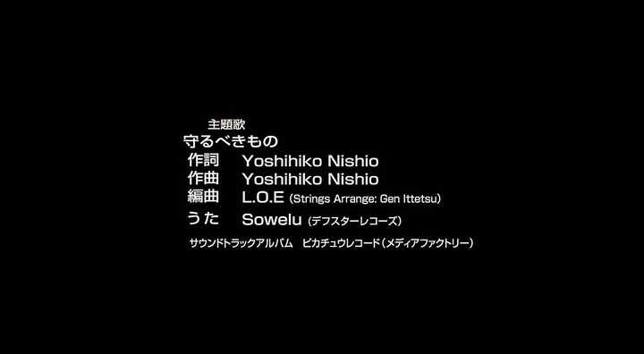 口袋妖怪有哪些很好听的主题曲 知乎 口袋妖怪有哪些很好听的主题曲 知乎