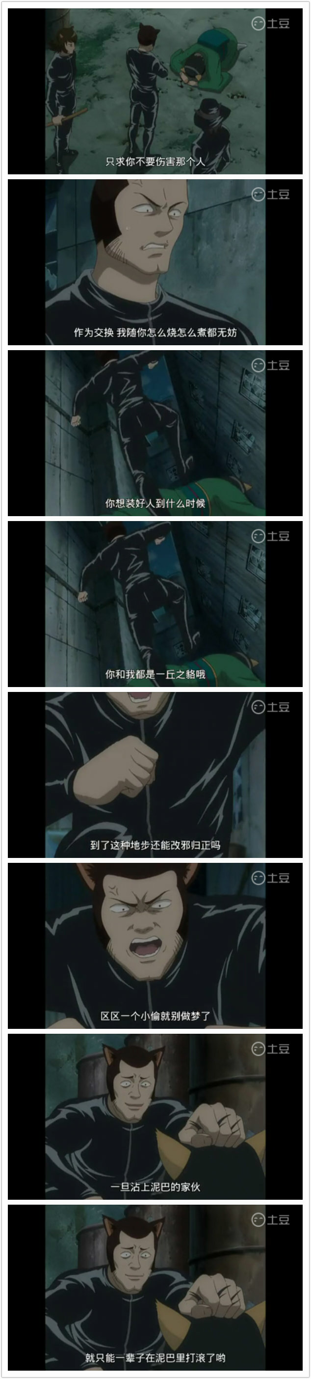 人生中有了污点怎么去看待 李昱辰的回答 知乎