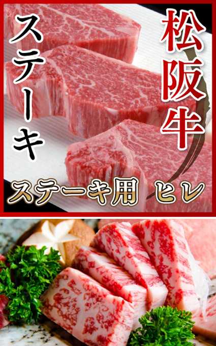 如何鉴别高质量的日本牛肉 不同的牛肉吃法有什么讲究 知乎
