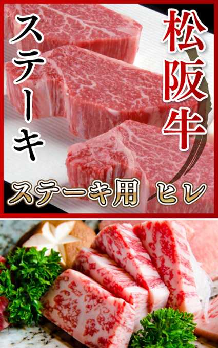 如何鉴别高质量的日本牛肉 不同的牛肉吃法有什么讲究 知乎 如何鉴别高质量的日本牛肉 不同的牛肉吃法有什么讲究 知乎
