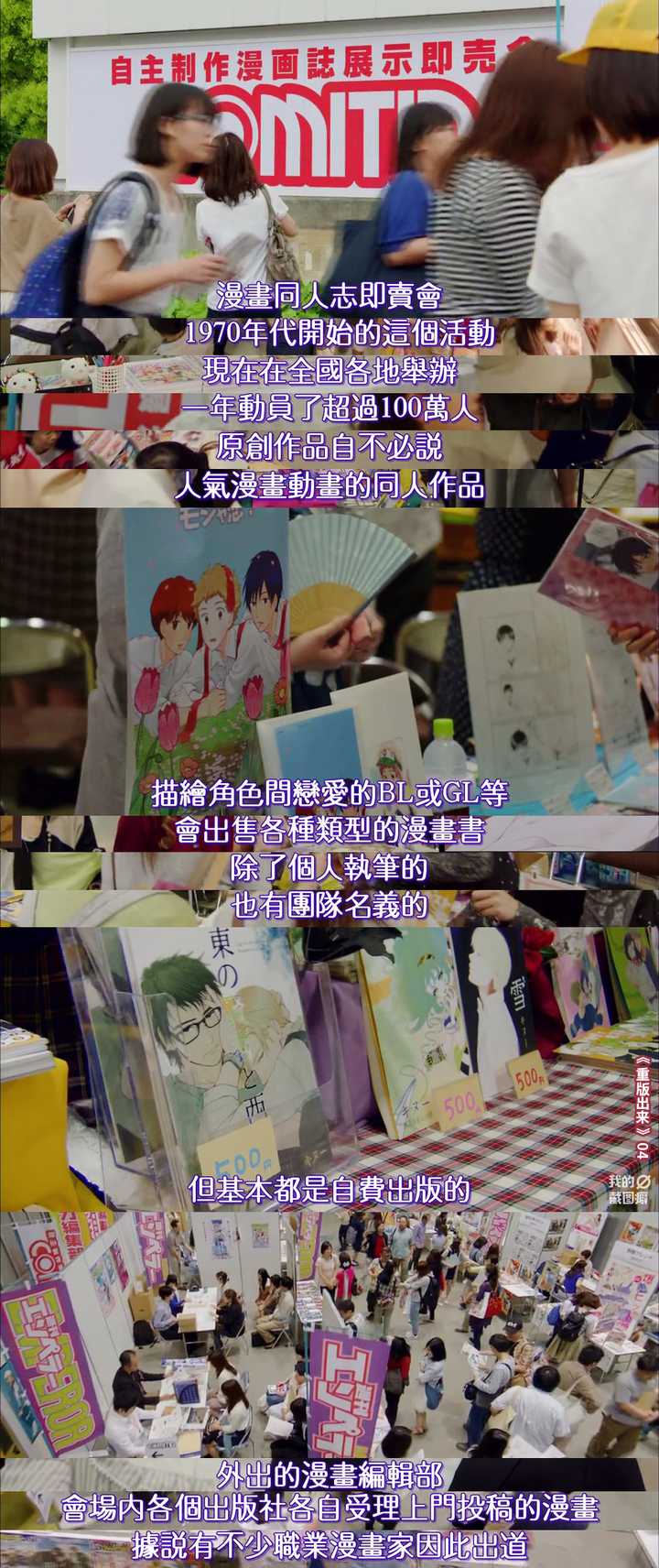 如何评价16年日剧春季番 重版出来 知乎 如何评价16年日剧春季番 重版出来 知乎