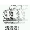 岳小楼