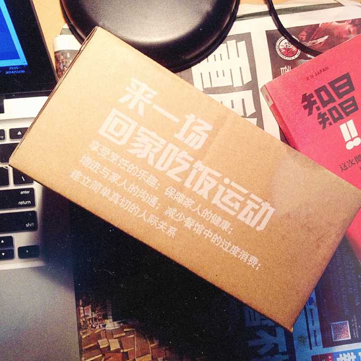 本来生活这个公司怎么样 知乎