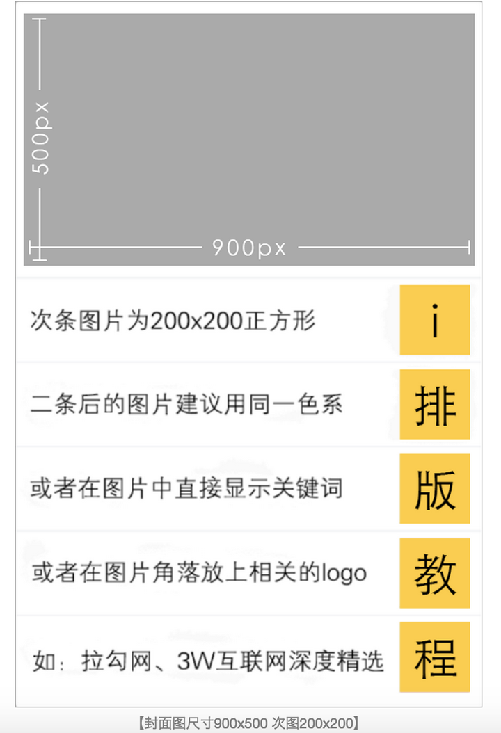 微信字体颜色_字体微信颜色怎么改_字体微信颜色怎么设置
