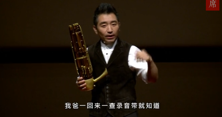 吴彤简谱_吴彤导演(2)