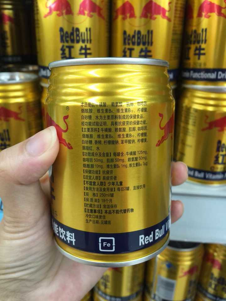 红牛到底是谁的 中国红牛和泰国红牛 奥地利红牛有什么关系吗 知乎