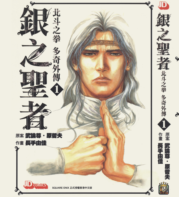 过气的知名漫画家一般是什么生存状态 知乎 过气的知名漫画家一般是什么生存状态 知乎