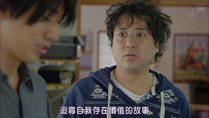 如何评价16年日剧春季番 重版出来 知乎 如何评价16年日剧春季番 重版出来 知乎