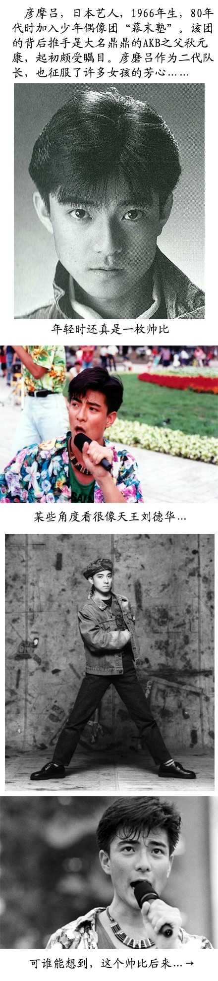 一个颜值高的人有一天突然变丑了 或者毁容了 会有怎样的身心变化 柏林的回答 知乎