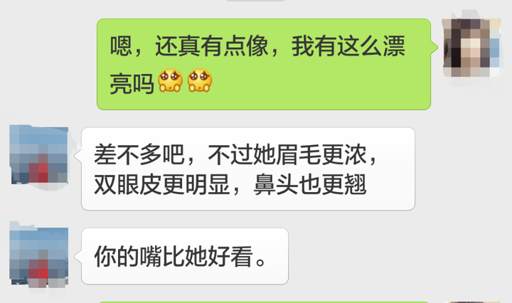 自作多情是种怎样的体验 知乎