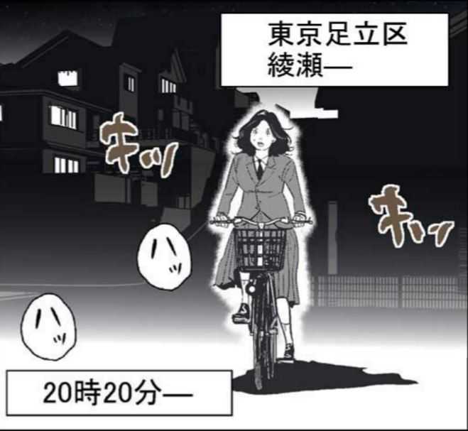 日本最凶残的杀人案件是哪一件呢 知乎