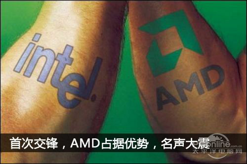 英特尔和 AMD 的竞争历史是怎样的？ - 知乎