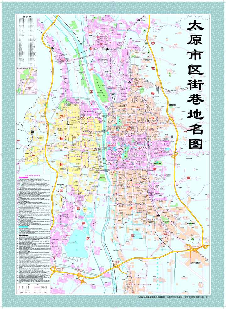 太原太钢厂区地图图片