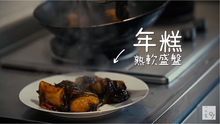 Youtube上有哪些值得推荐的美食频道 知乎