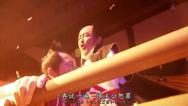 明智光秀为什么要背叛织田信长 且为何要选在本能寺发动叛乱 他的动机到底是什么 知乎 明智光秀为什么要背叛织田信长 且为何要选在本能寺发动叛乱 他的动机到底是什么 知乎