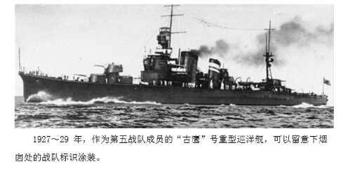 如何评价ijn十八重巡 知乎 如何评价ijn十八重巡 知乎