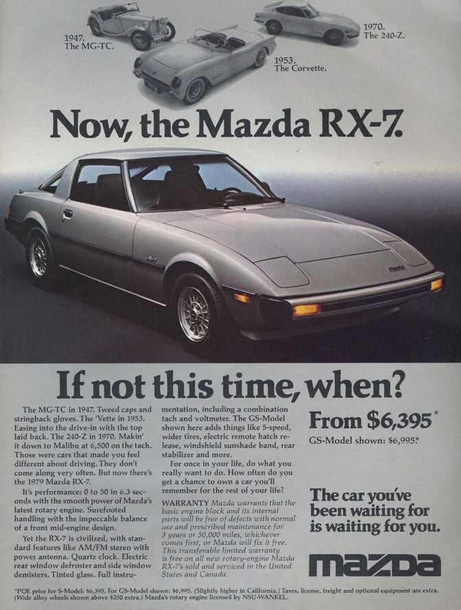 Mazda RX5 Coupe Poster From A Magazine | forum.iktva.sa