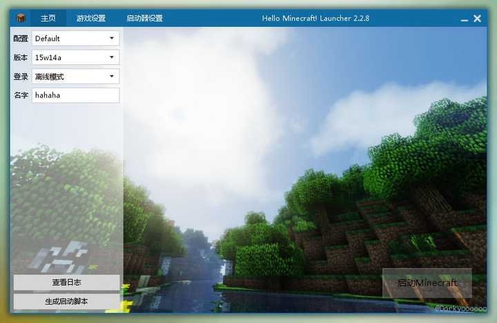 正版minecraft每次启动都会自动下载 Jar的文件是怎么回事 知乎