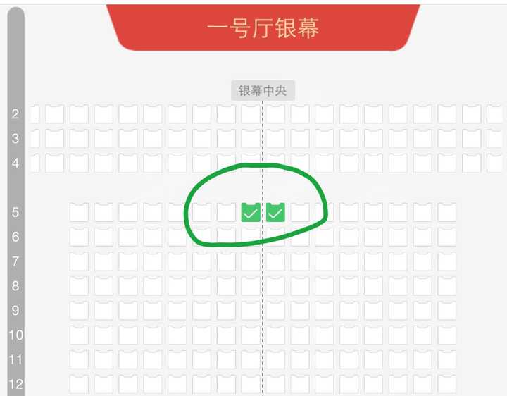 电影院看电影的最佳位置是哪几个座位 知乎