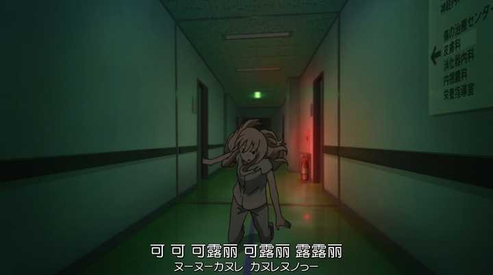 《四月是你的谎言》中宫园薰(宫园かをり)得的是什么病?