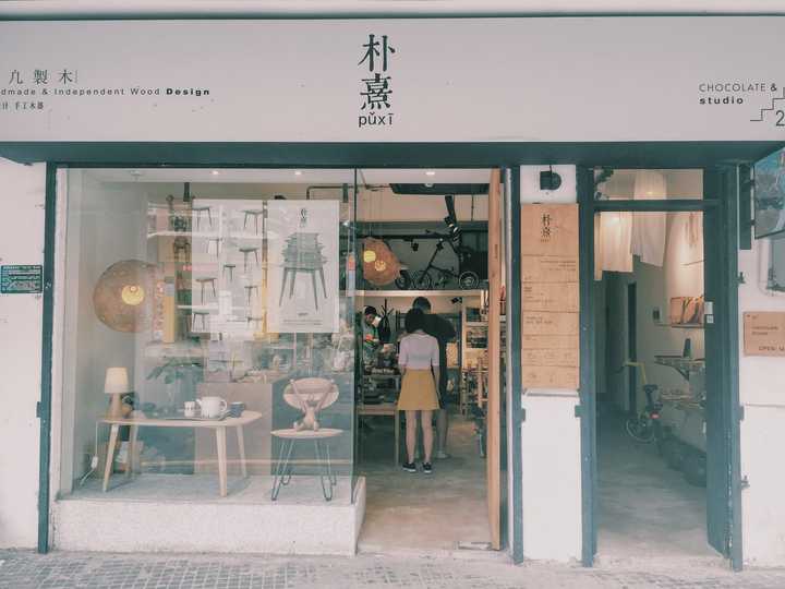 厦门有哪些小众文艺的地方或文创店铺?