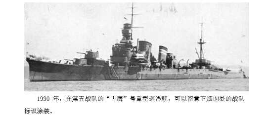 如何评价ijn十八重巡 知乎 如何评价ijn十八重巡 知乎