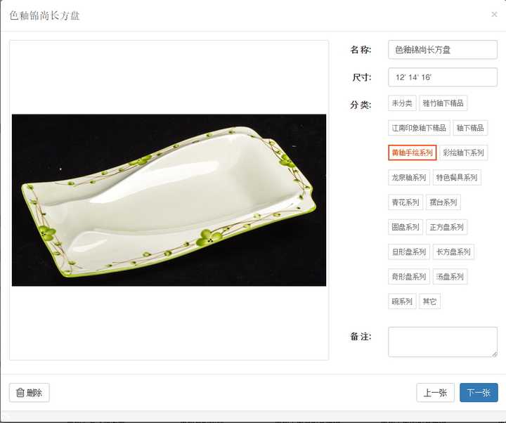印刷排版是做什么_印刷排版包装排版方法_包装印刷排版怎么排