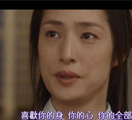 天海祐希弟画像 天海祐希弟画像