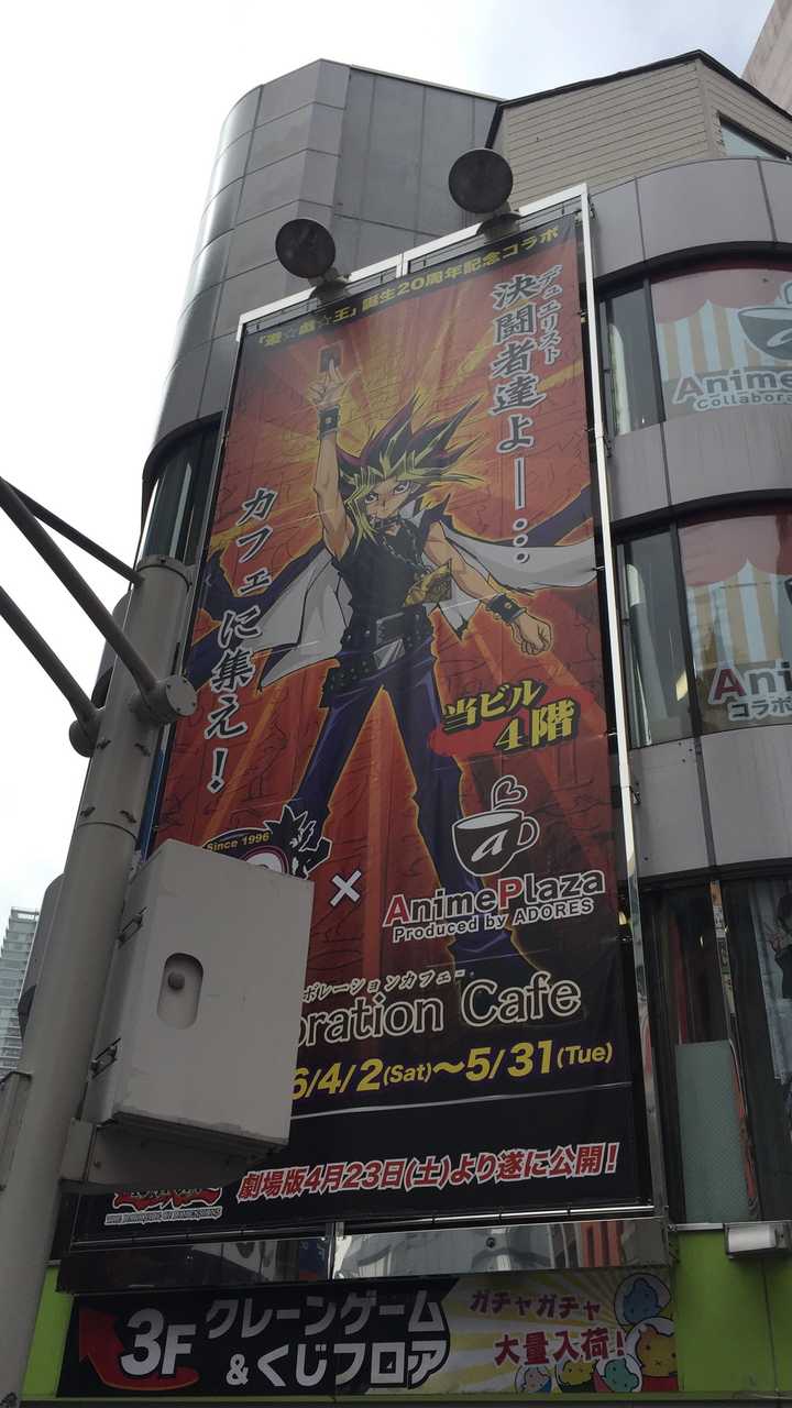 如何评价游戏王 周年剧场版 游戏王 The Dark Side Of Dimensions 知乎 如何评价游戏王 周年剧场版 游戏王 The Dark Side Of Dimensions 知乎